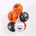 12 pouces Halloween Ballon Halloween Decoration Supplies Displies Five Impring Top Side Pumpkin Rubber Ballons